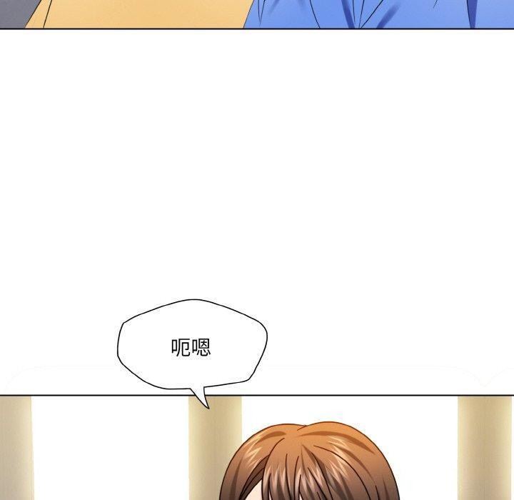 第50话 - 第40.jpg页