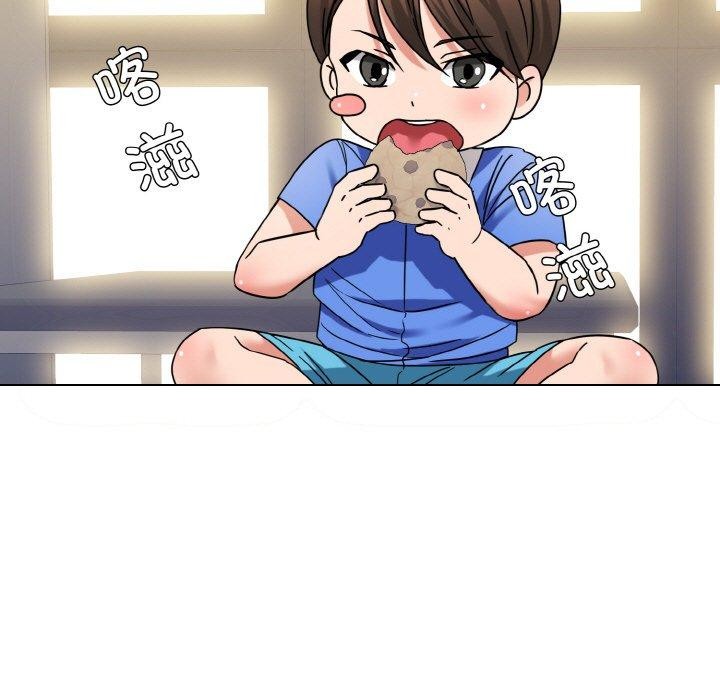 第50话 - 第41.jpg页