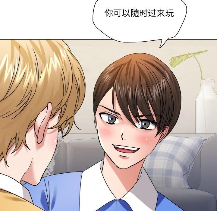 第50话 - 第49.jpg页