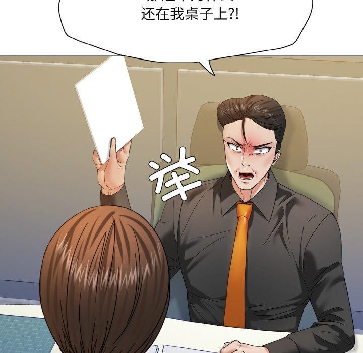 第50话 - 第68.jpg页