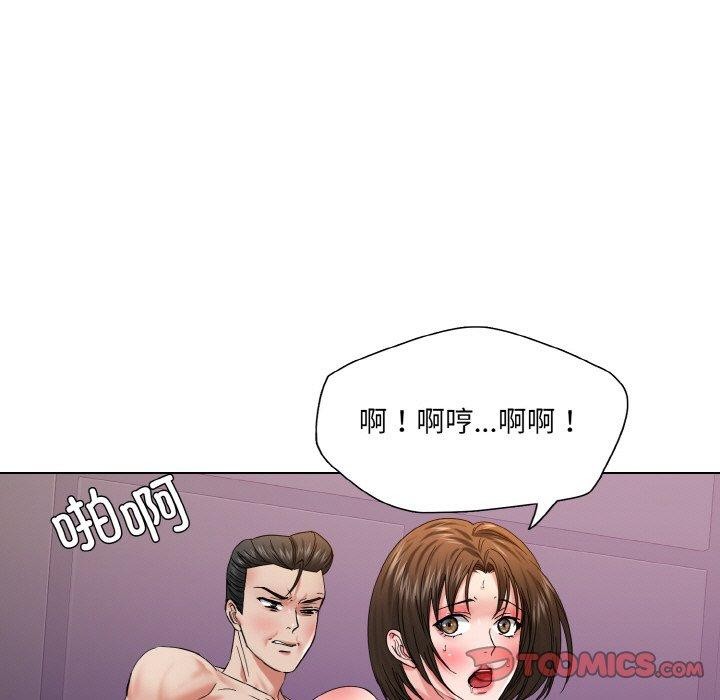 第50话 - 第75.jpg页