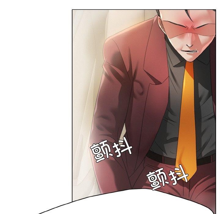 第50话 - 第82.jpg页