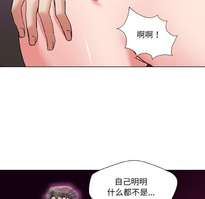 第50话 - 第86.jpg页