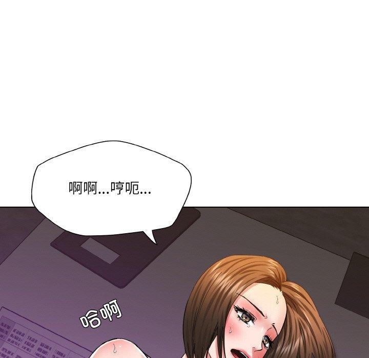 第50话 - 第91.jpg页