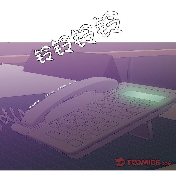 第50话 - 第93.jpg页