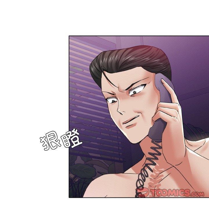 第50话 - 第105.jpg页