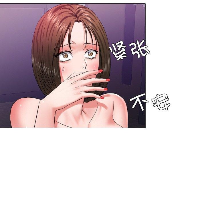 第50话 - 第106.jpg页