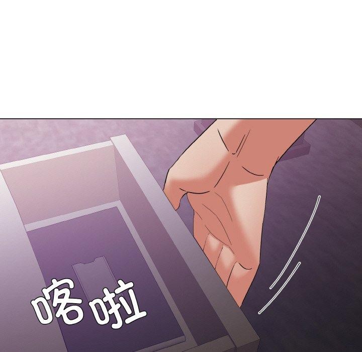 第50话 - 第121.jpg页