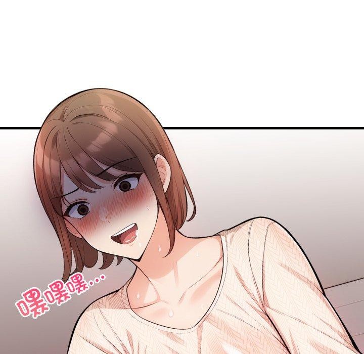 第15话 - 第9.jpg页