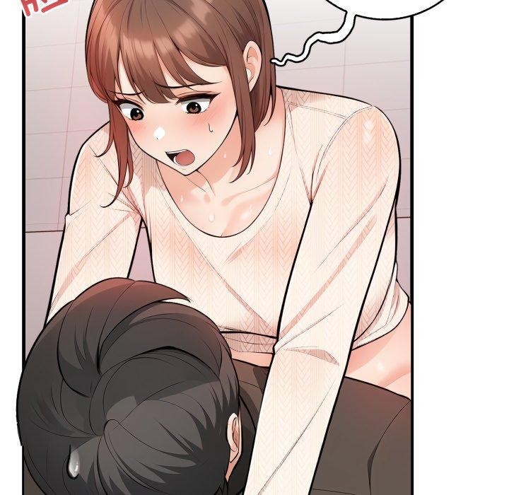 第15话 - 第14.jpg页