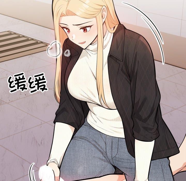 第15话 - 第25.jpg页