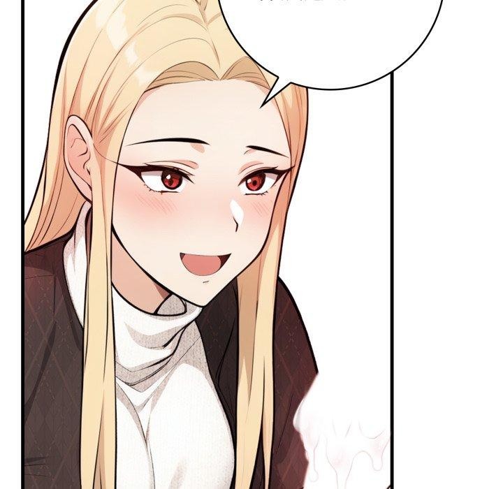 第15话 - 第53.jpg页