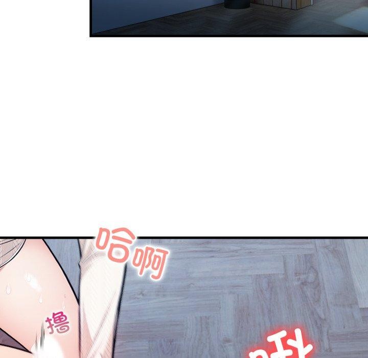 第15话 - 第59.jpg页