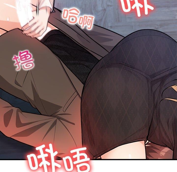 第15话 - 第60.jpg页