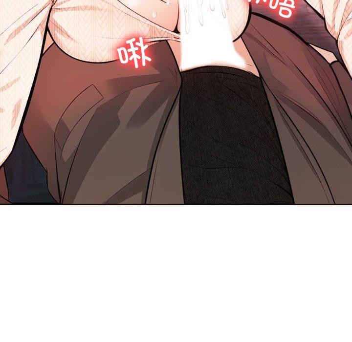 第15话 - 第63.jpg页