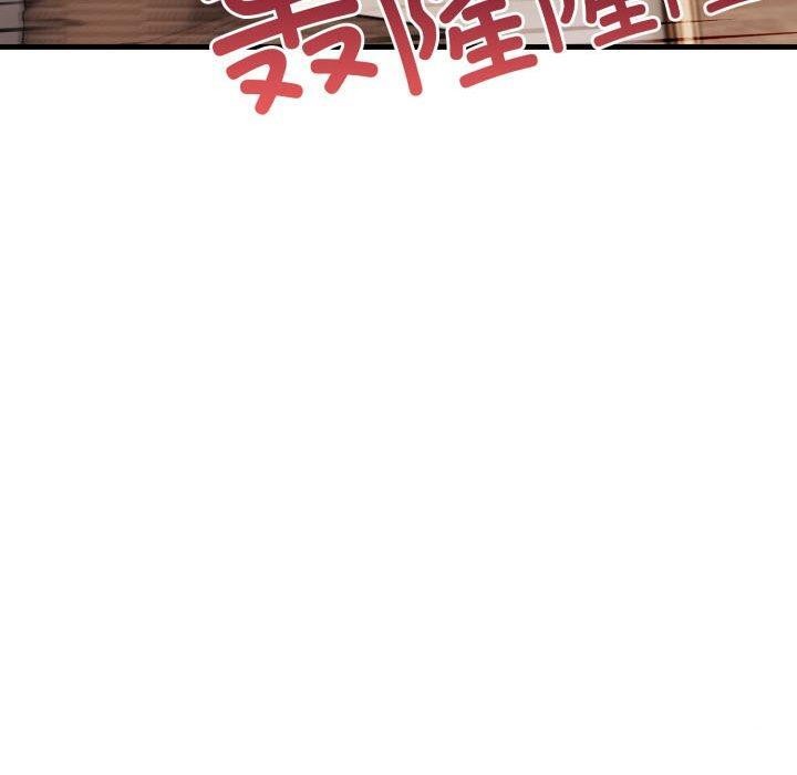 第15话 - 第110.jpg页
