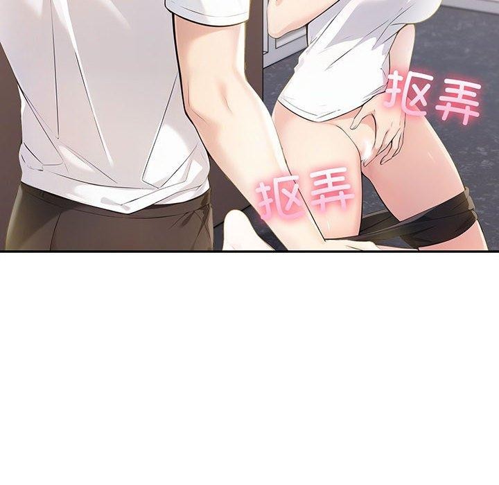 第11话 - 第6.jpg页