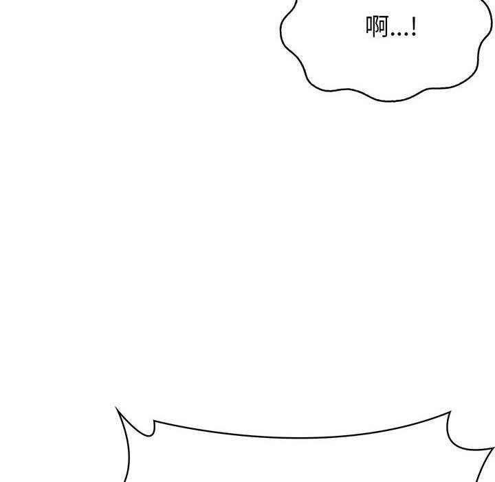 第11话 - 第14.jpg页