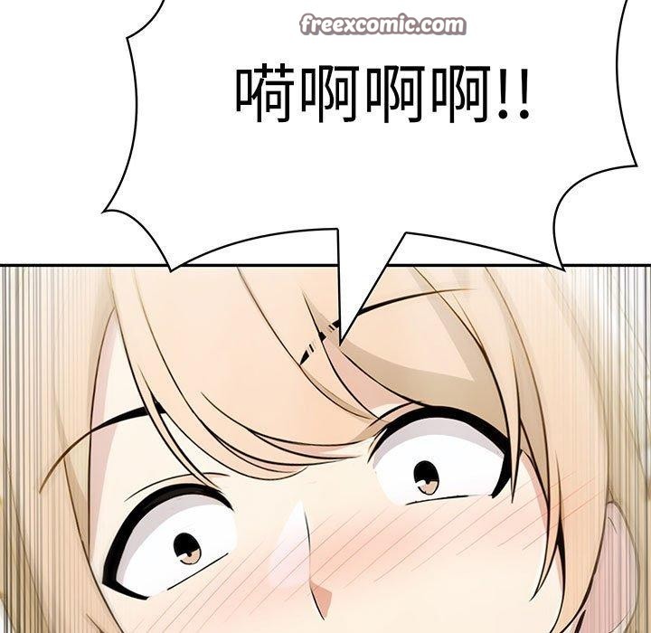 第11话 - 第15.jpg页