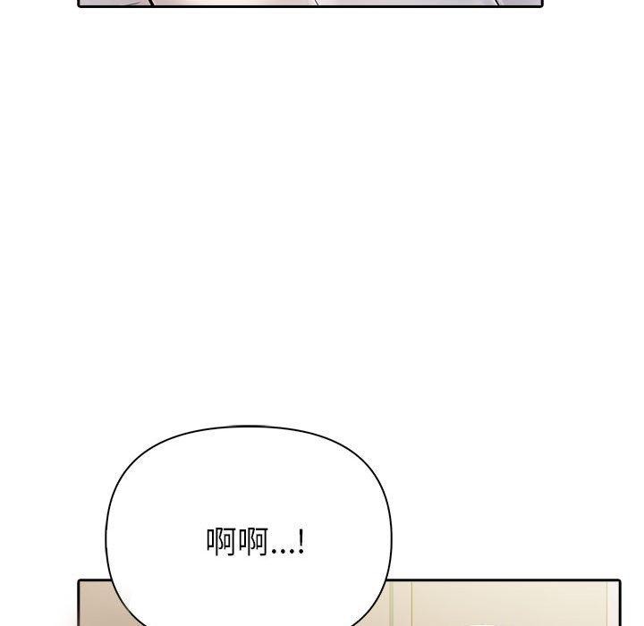 第11话 - 第25.jpg页