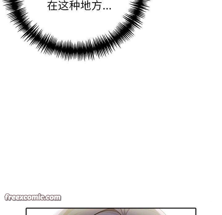 第11话 - 第30.jpg页