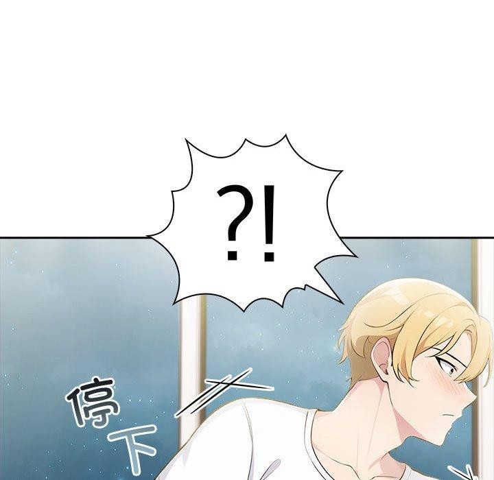 第11话 - 第33.jpg页
