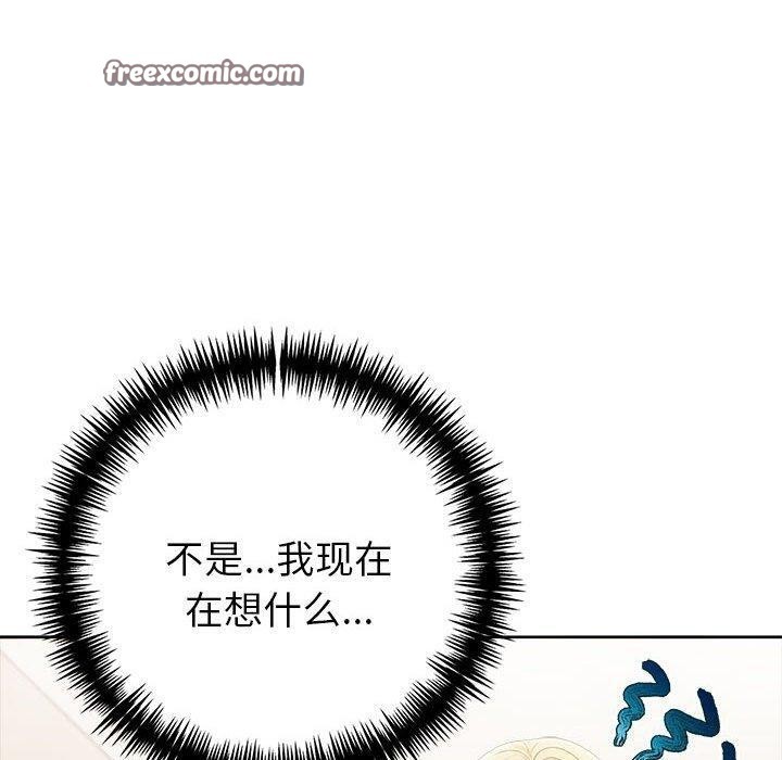 第11话 - 第60.jpg页