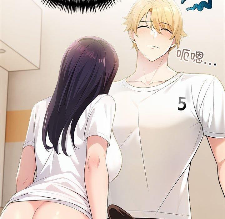 第11话 - 第61.jpg页