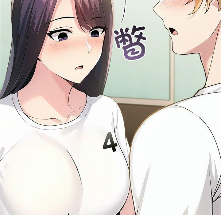 第11话 - 第64.jpg页
