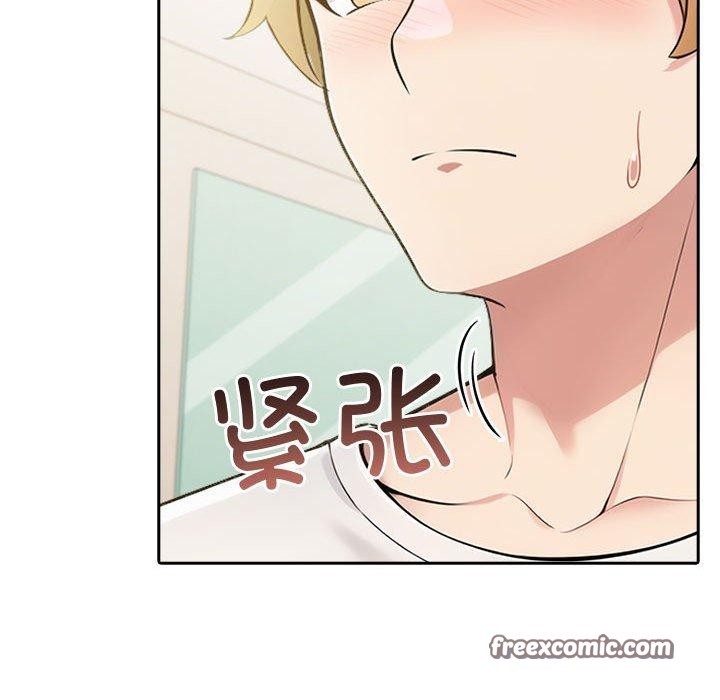 第11话 - 第75.jpg页