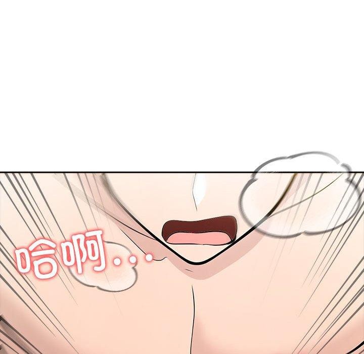 第11话 - 第107.jpg页