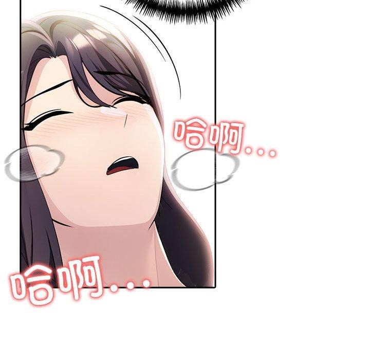 第11话 - 第113.jpg页