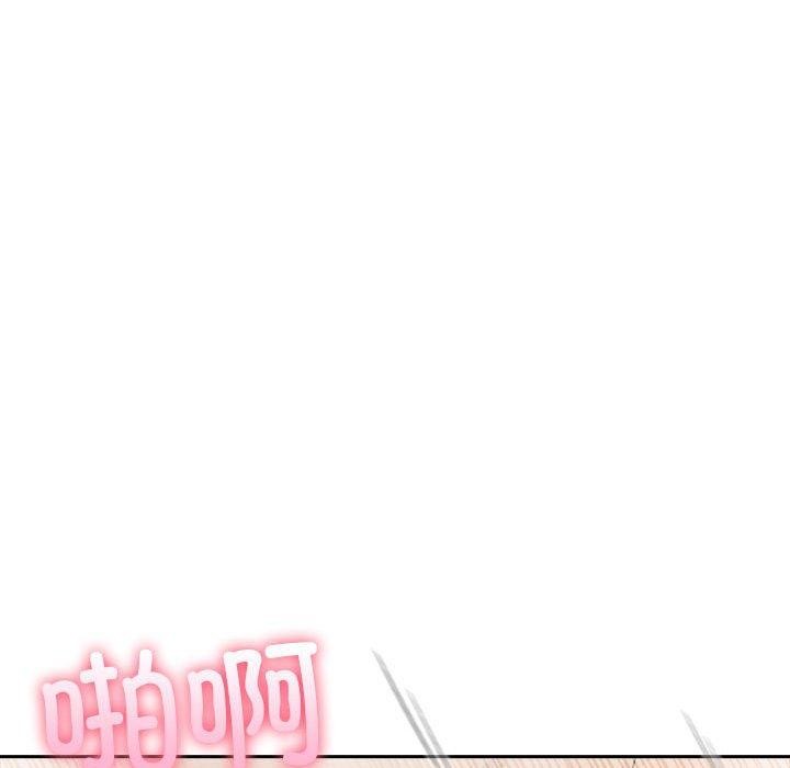 第11话 - 第115.jpg页