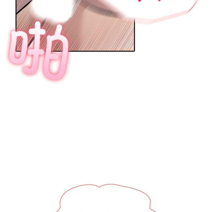 第11话 - 第119.jpg页