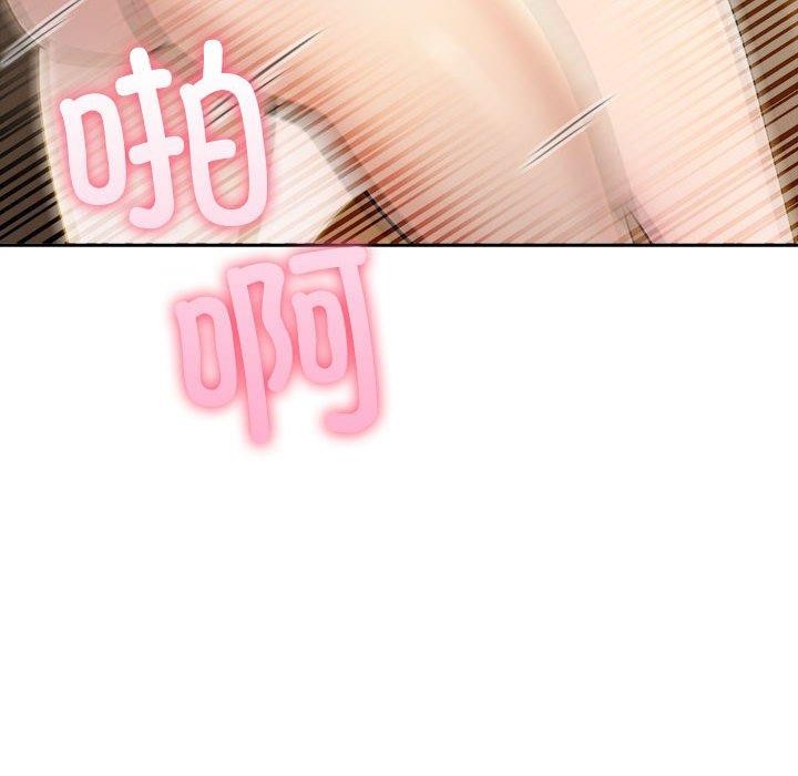 第11话 - 第122.jpg页
