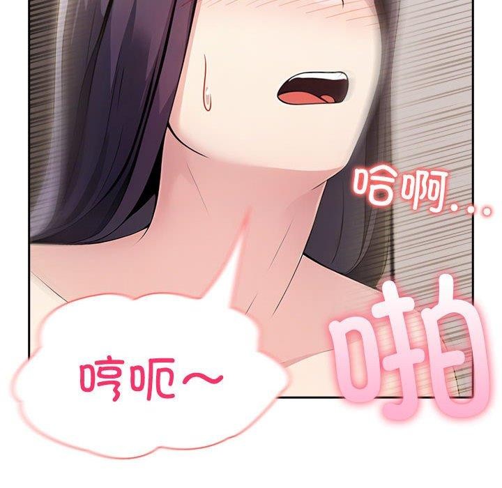 第11话 - 第124.jpg页