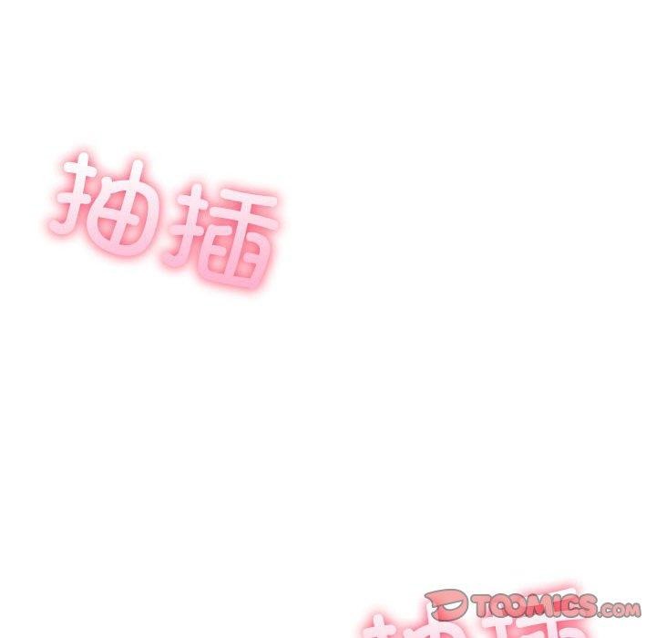 第11话 - 第132.jpg页
