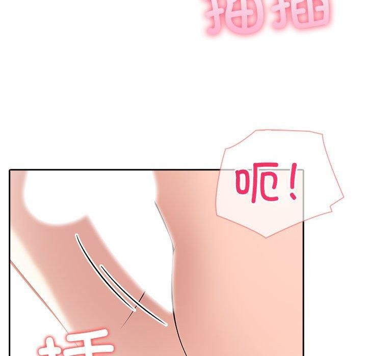 第11话 - 第133.jpg页