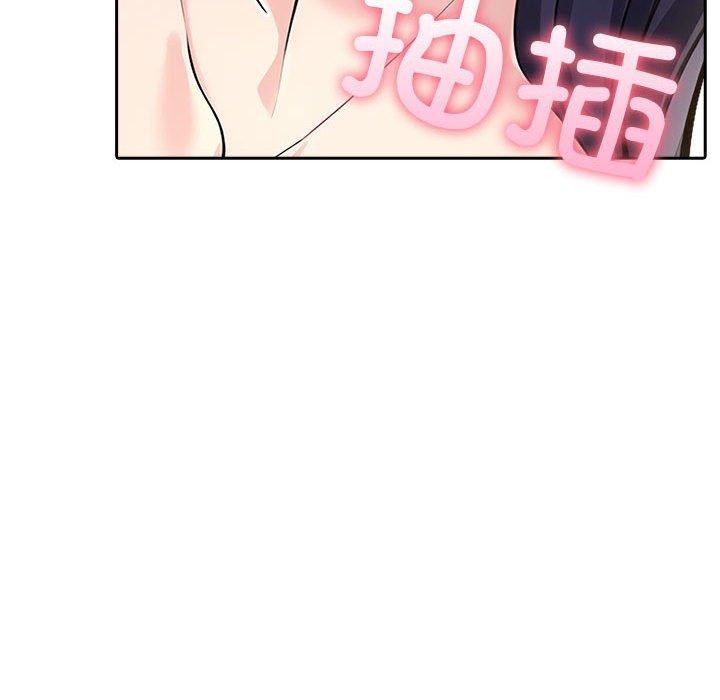 第11话 - 第136.jpg页