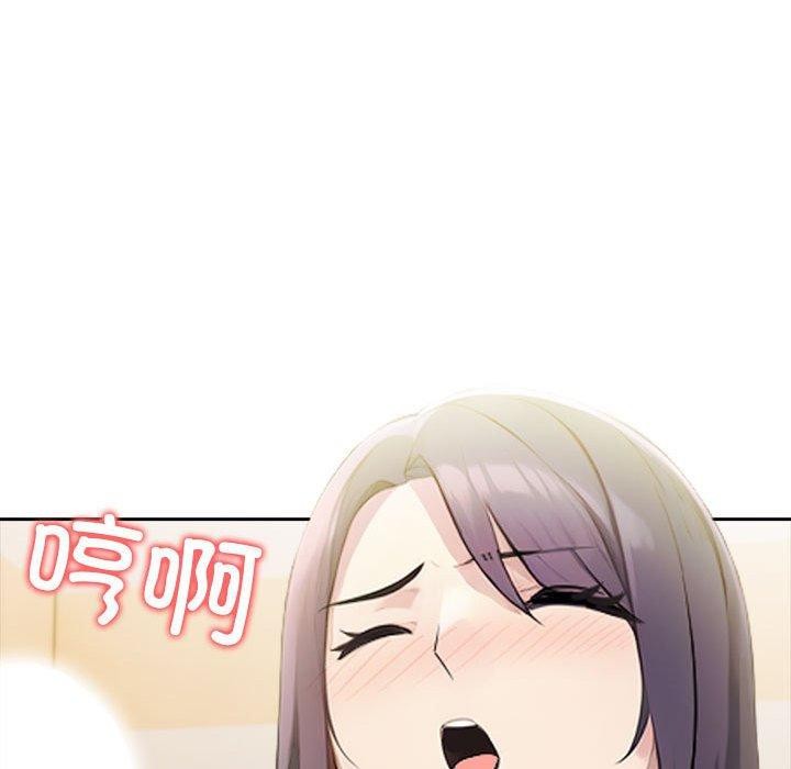 第11话 - 第137.jpg页