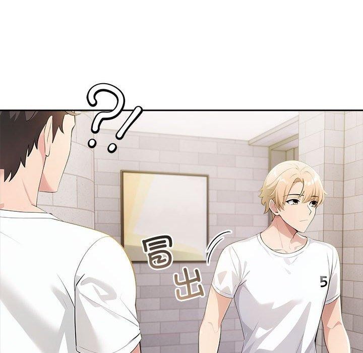 第11话 - 第151.jpg页