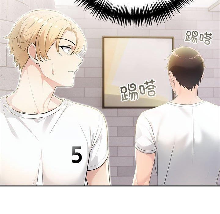 第11话 - 第162.jpg页