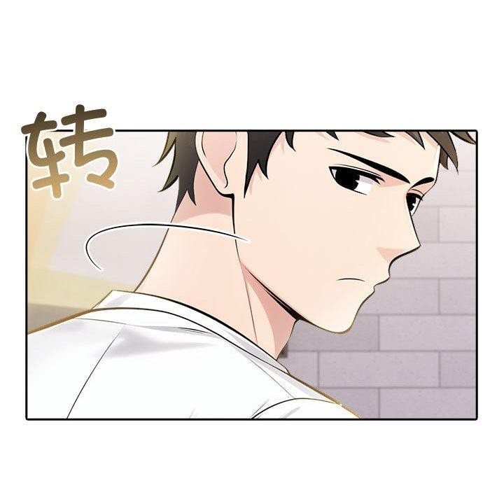 第11话 - 第171.jpg页