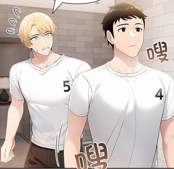 第11话 - 第173.jpg页