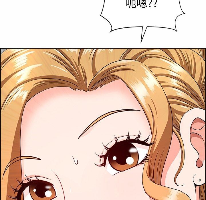 第8话 - 第7.jpg页