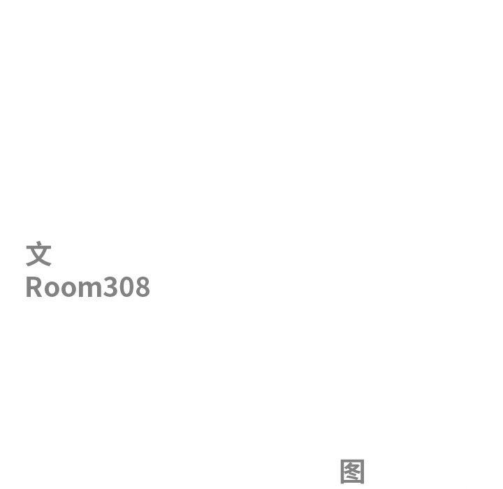 第8话 - 第12.jpg页
