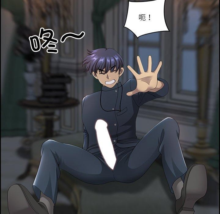 第8话 - 第19.jpg页