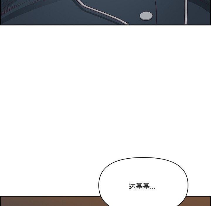 第8话 - 第25.jpg页