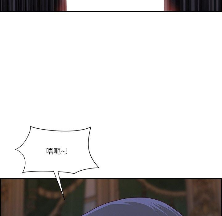 第8话 - 第44.jpg页