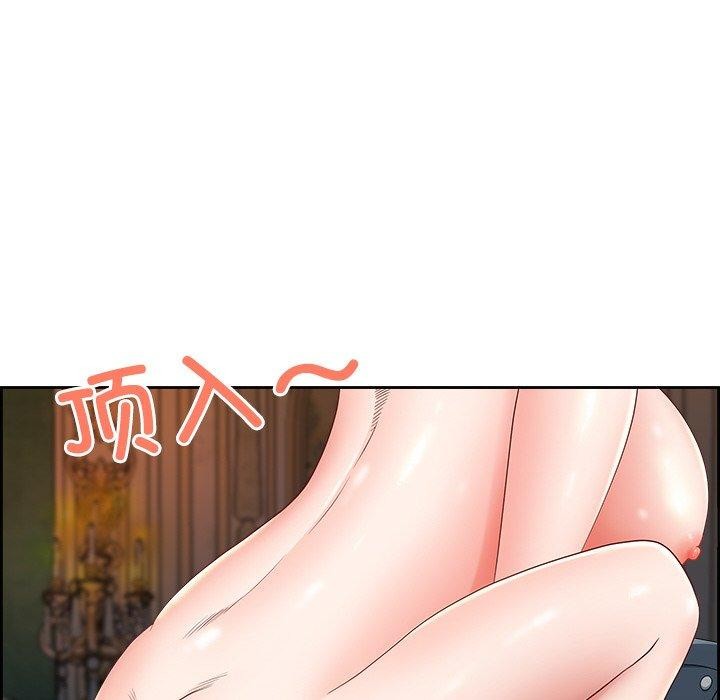第8话 - 第51.jpg页
